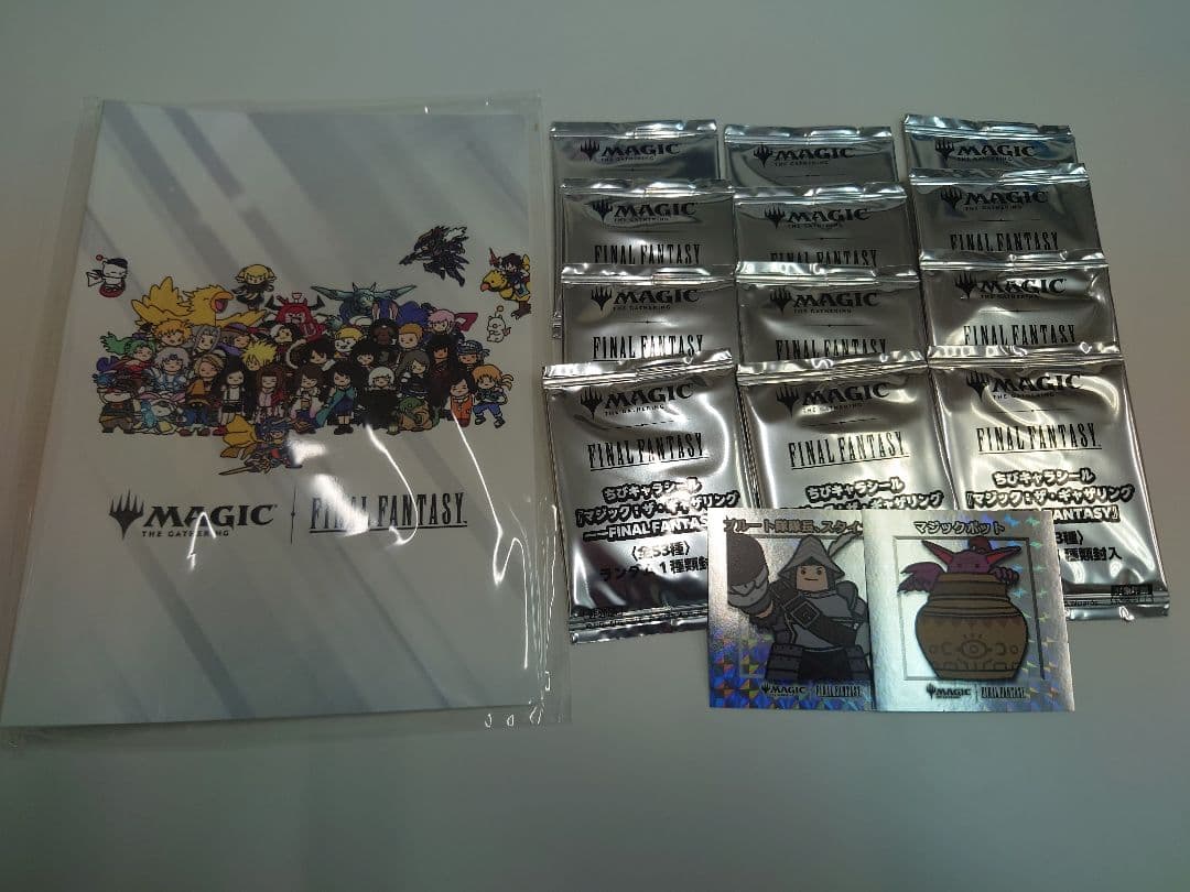 MTG FF ちびキャラシールバインダー＋未開封シール