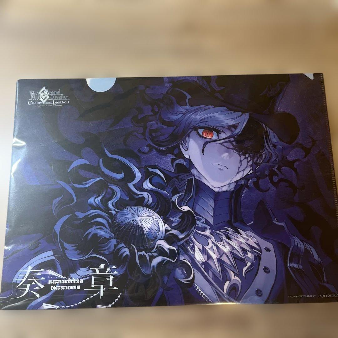 【非売品】奏章II 不可逆廃棄孔イド クリアファイル