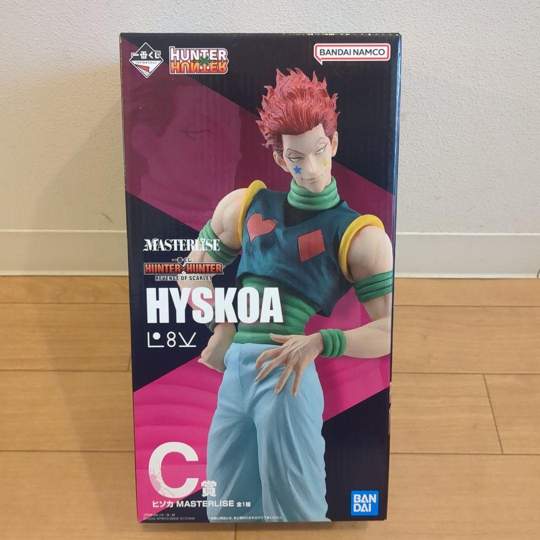 一番くじ HUNTER×HUNTER C賞 ヒソカ フィギュア
