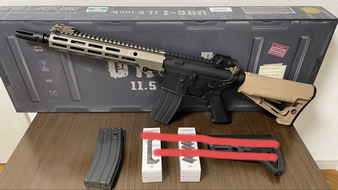 東京マルイ ガスブロ URG-i 11.5in 予備マガジン M4A1 MWS