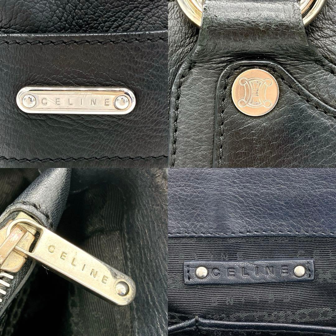 【CELINE】ハンドバッグ　レザー　ブラック　シルバー金具　自立