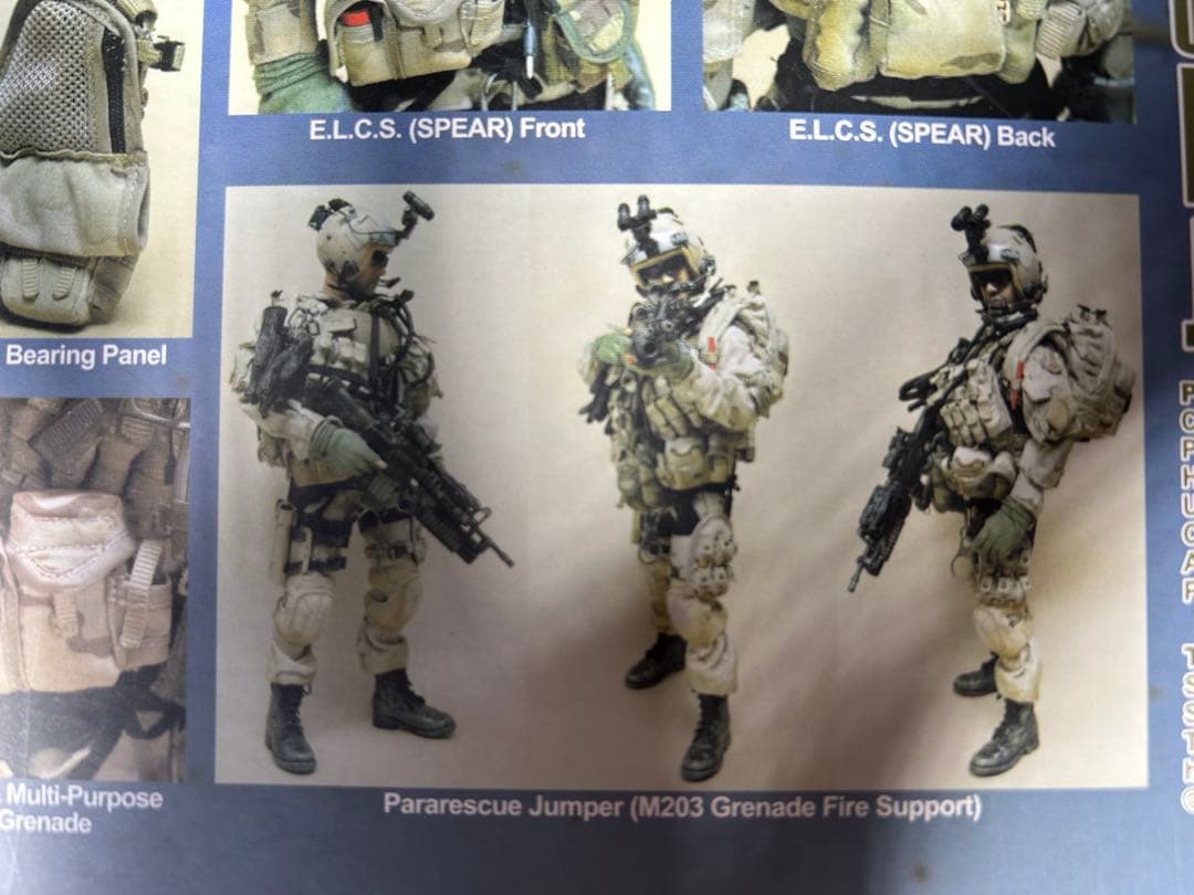 ホットトイズ PARARESCUE JUMPER 未開封品