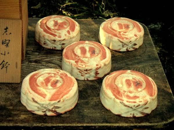 ♥各務周海　志野　小鉢　５個　骨董　古玩