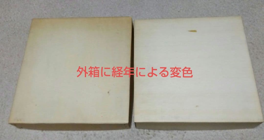 【昭和レトロ】昭和47年♦ 置時計（壁掛け両用）シチズン …蒸気機関車デザイン