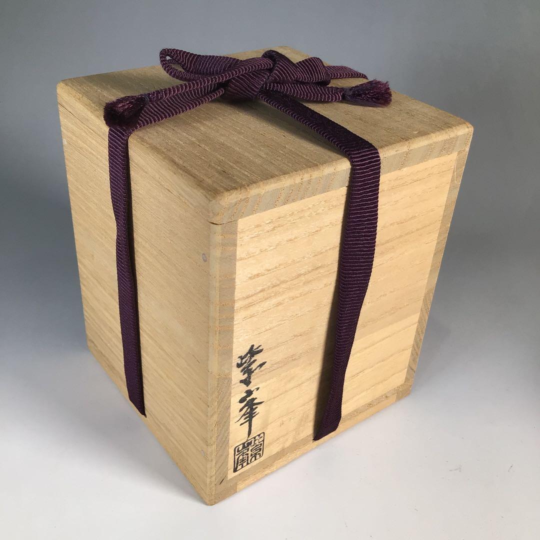 Ｎ８７７　棗　『岡田紫峯作』『溜塗』『松蒔絵』『雪吹棗』　共箱　茶道具