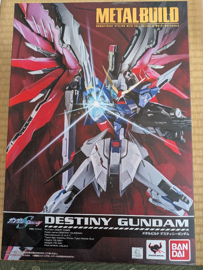 その他 BANDAI LBUILD DESTINY GUNDAM