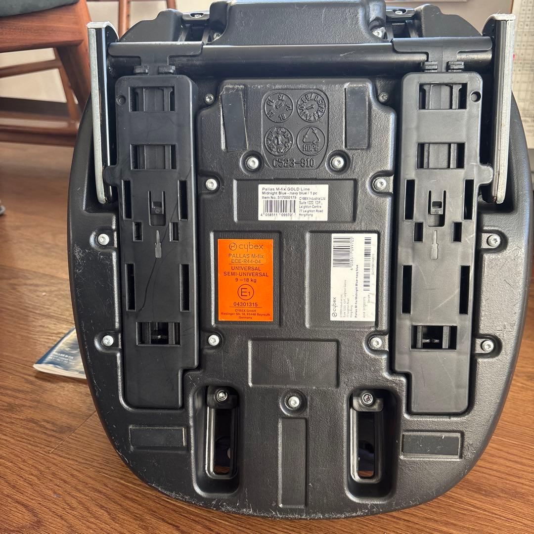 cybex チャイルドシート ネイビー