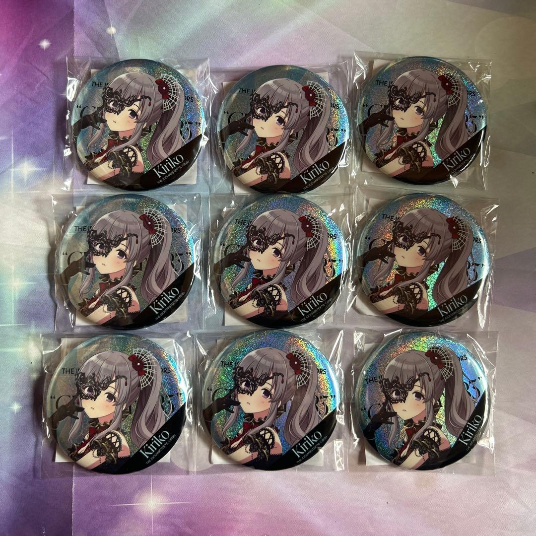 シャイニーカラーズ シャニマス 幽谷霧子 缶バッジ ①