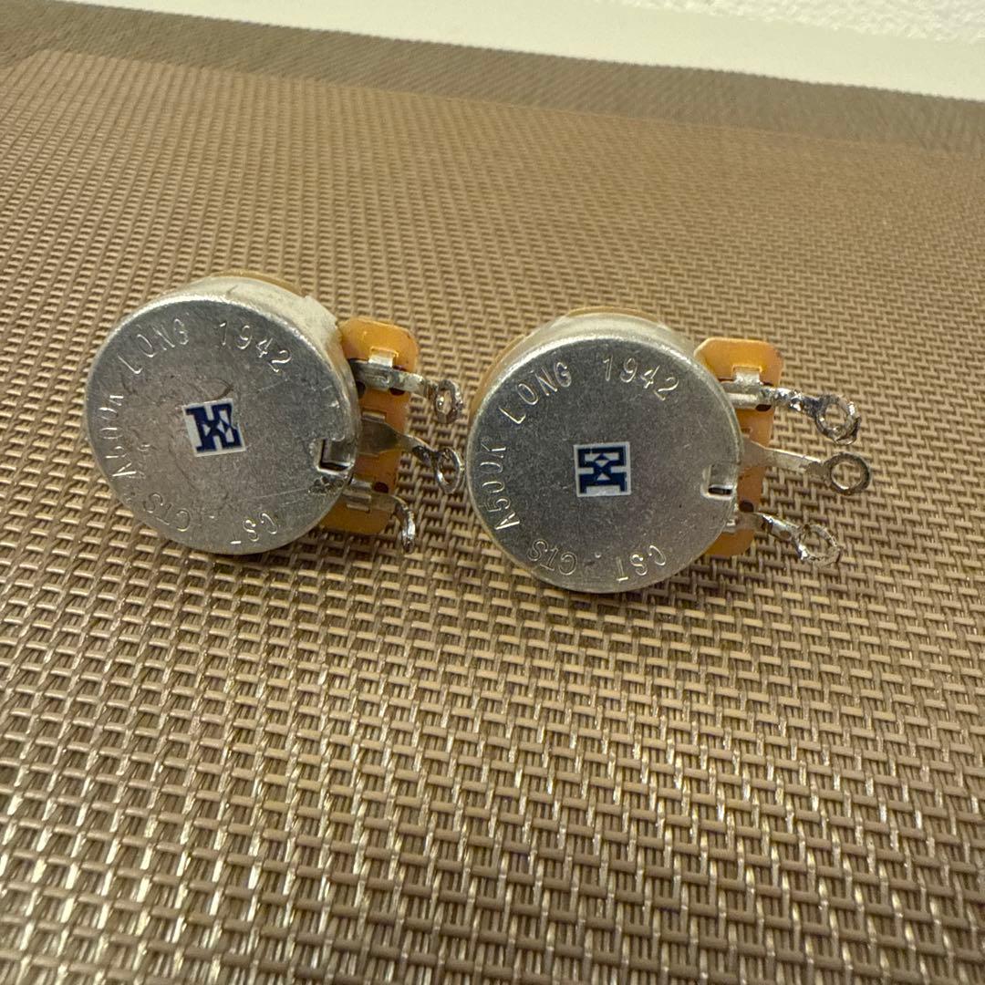 Gibson ’57 Classic & Plus / ポット & コンデンサー