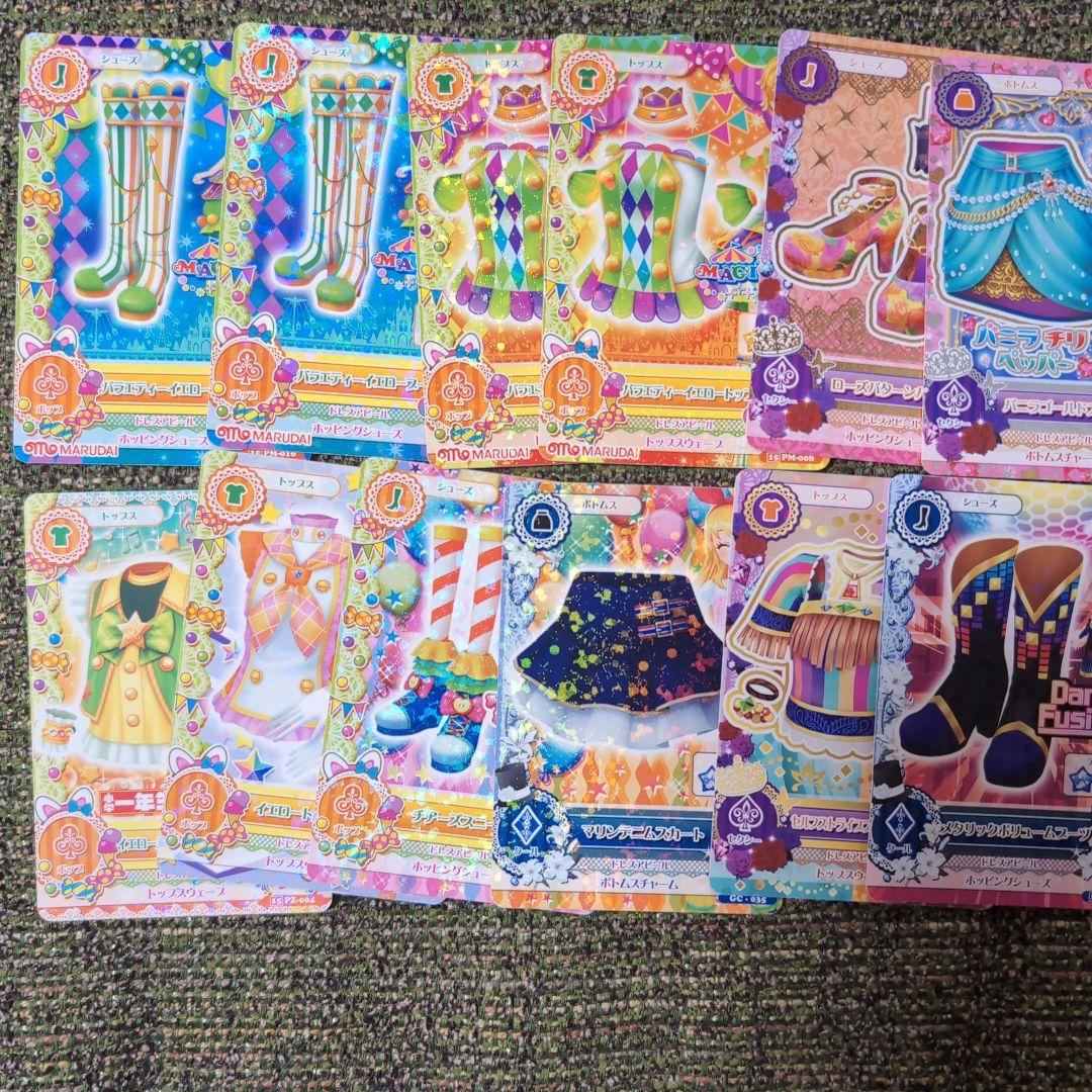 アイカツ トレーディングカードセット　約470枚 バインダー3冊　まとめ売り