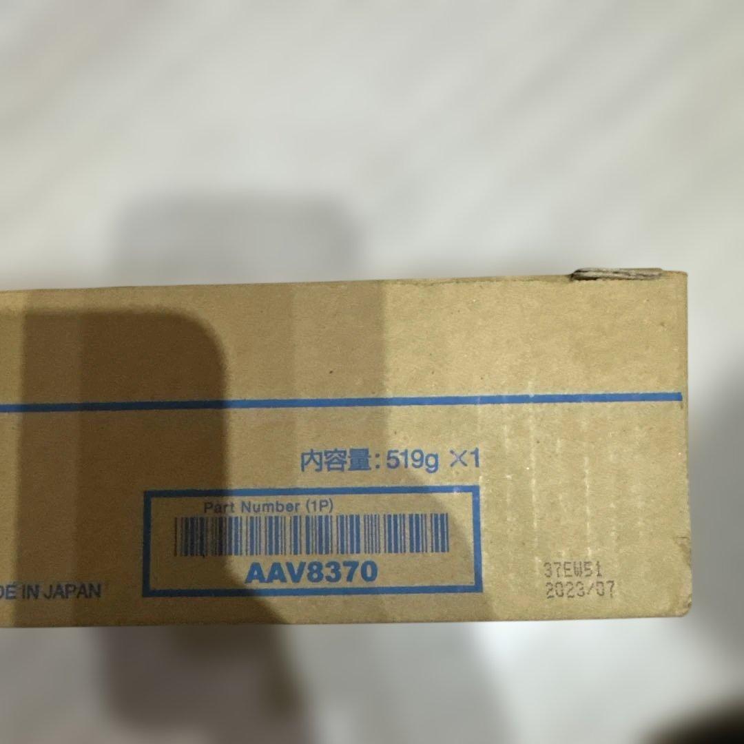 トナーカートリッジ TN328M TN329C TN328Y TN328K