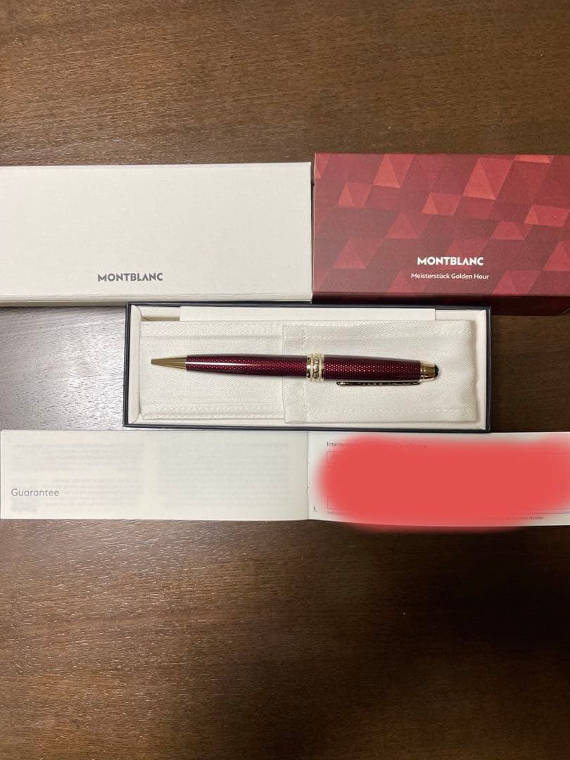 モンブラン マイスターシュテュック ソリテール ゴールデンアワー ボールペン