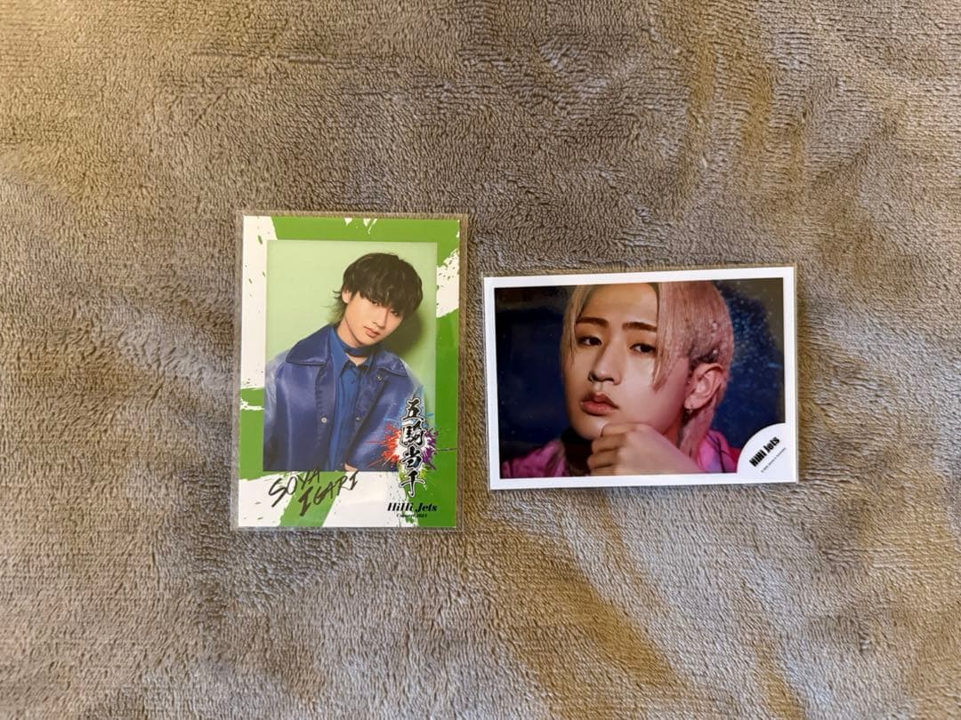 猪狩蒼弥 うちわ アクスタ まとめ売り