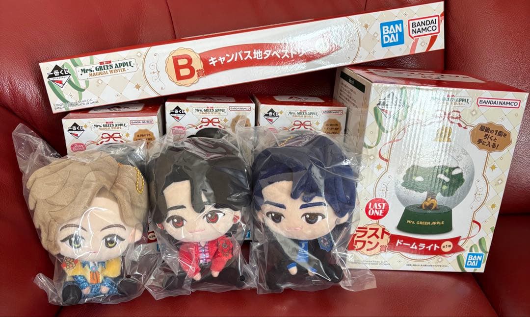 一番くじ　ミセス　A賞　ぬいぐるみ　マスコット　B賞　ラストワン　５点セット