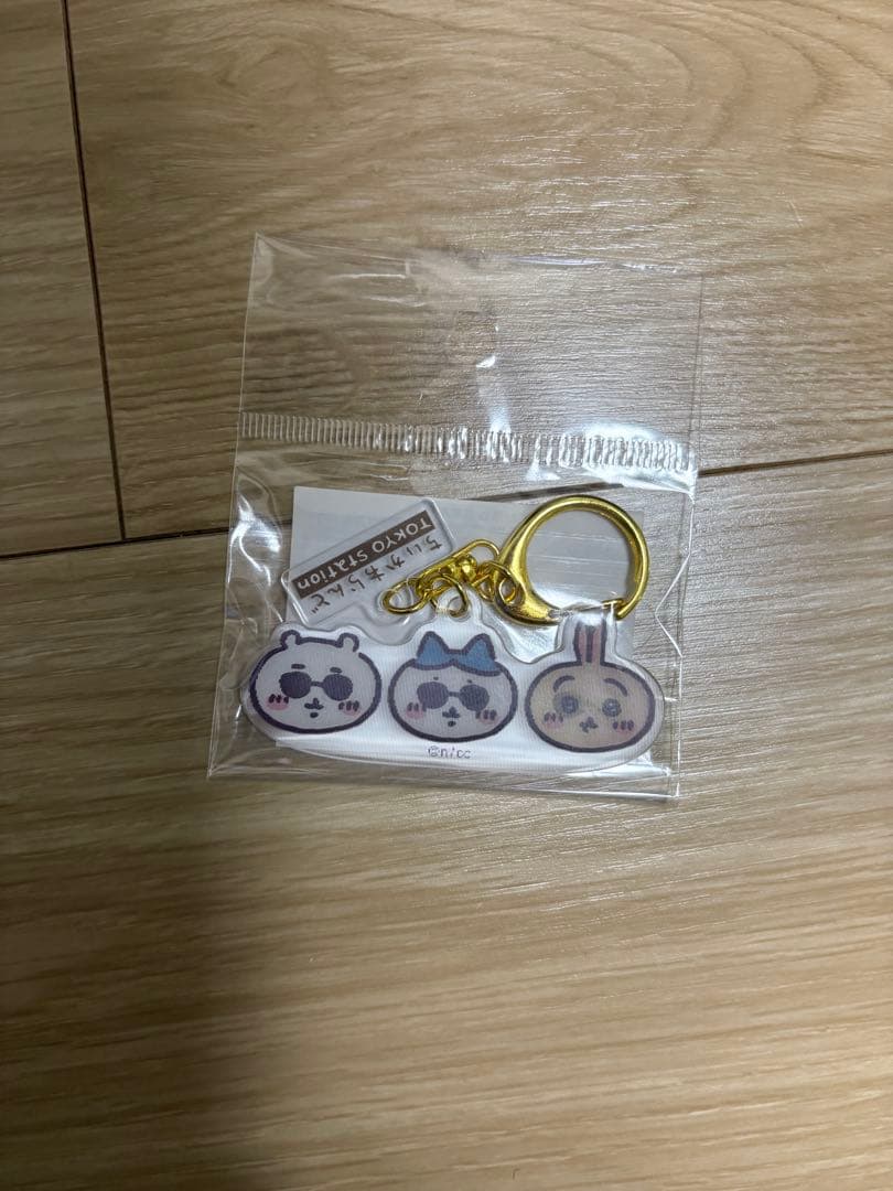 【新品】ちいかわグッズセット　キーホルダー15点