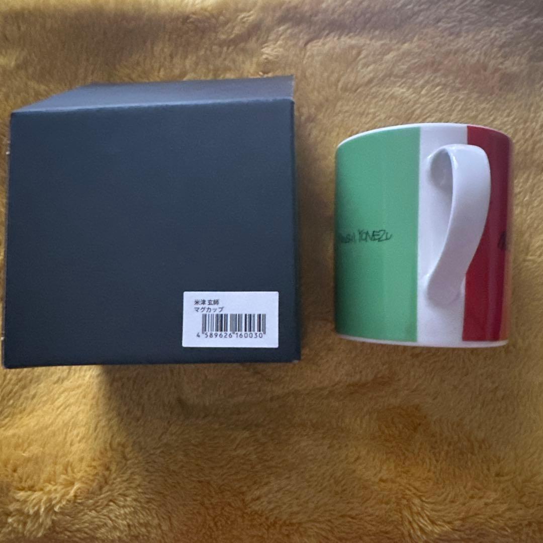 米津玄師 No.9 マグカップ