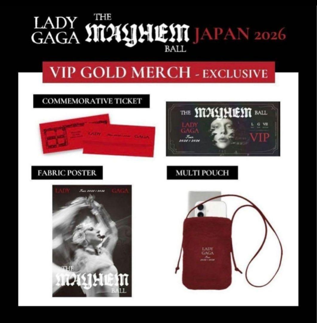 LADY GAGA VIP グッズ ゴールド メイヘムリストバンド付き