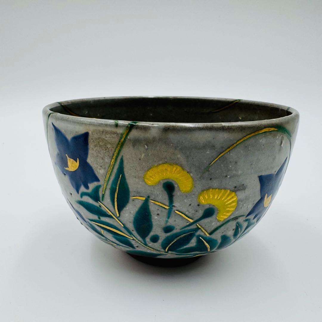【清閑寺　杉田祥平　色絵桔梗に秋草画　茶碗　共箱】茶道具　骨董　アンティーク