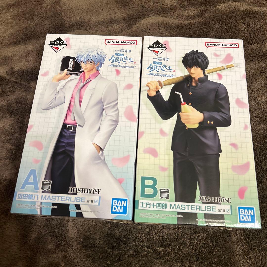 一番くじ 3年Z組　銀八先生〜くじ流の青春がここにある！〜A賞銀八B賞土方