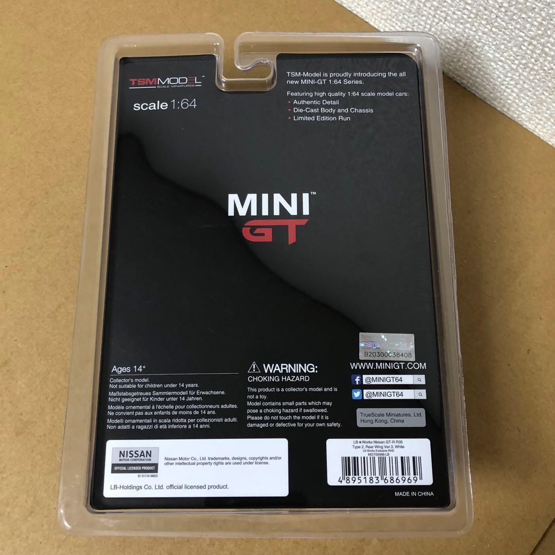 MINI GT ミニGT　LB WORKS　NISSAN GT-R　WHITE