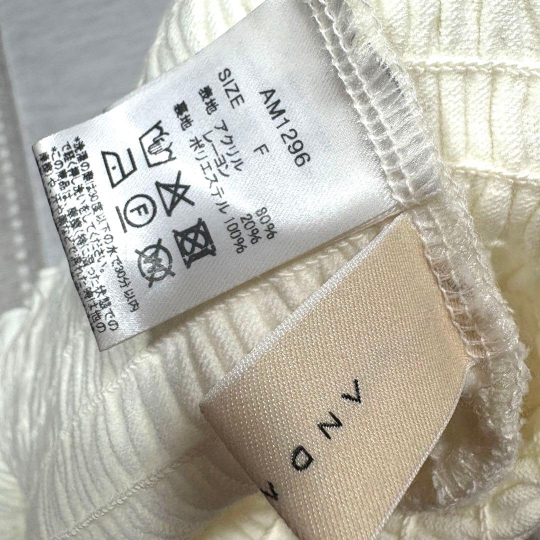 トップス Andmary Ami shirring logo tops