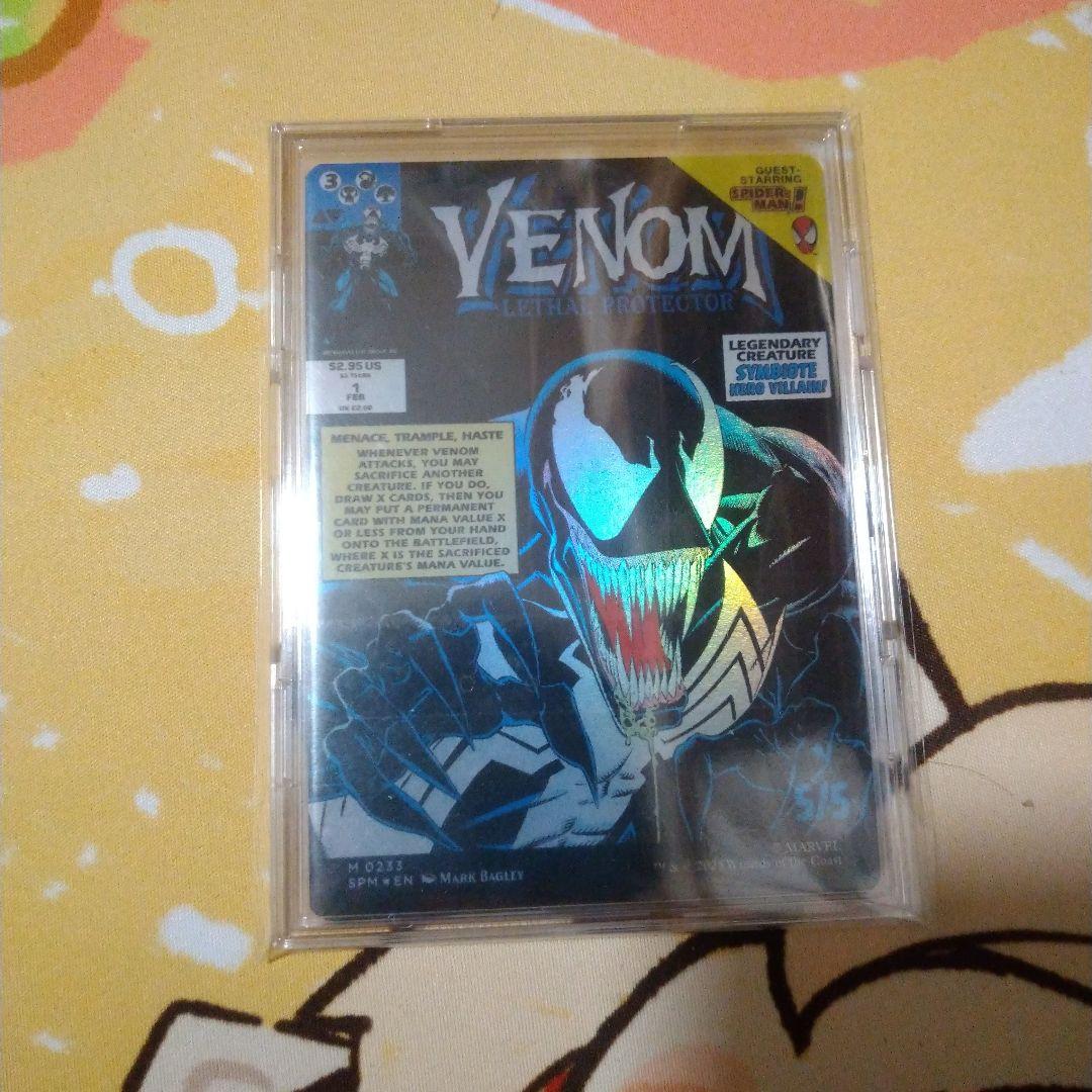 エディ・ブロック　ヴェノム　リーサルプロテクター　foil ボーダーレス　mtg