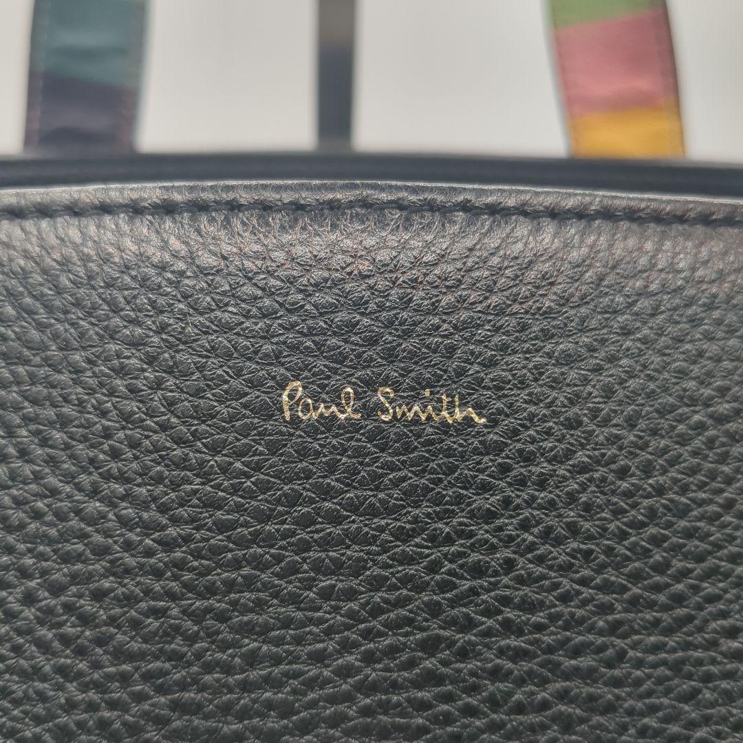 Paul Smith ポール・スミス シボ革 ビジネスバッグ ブラック