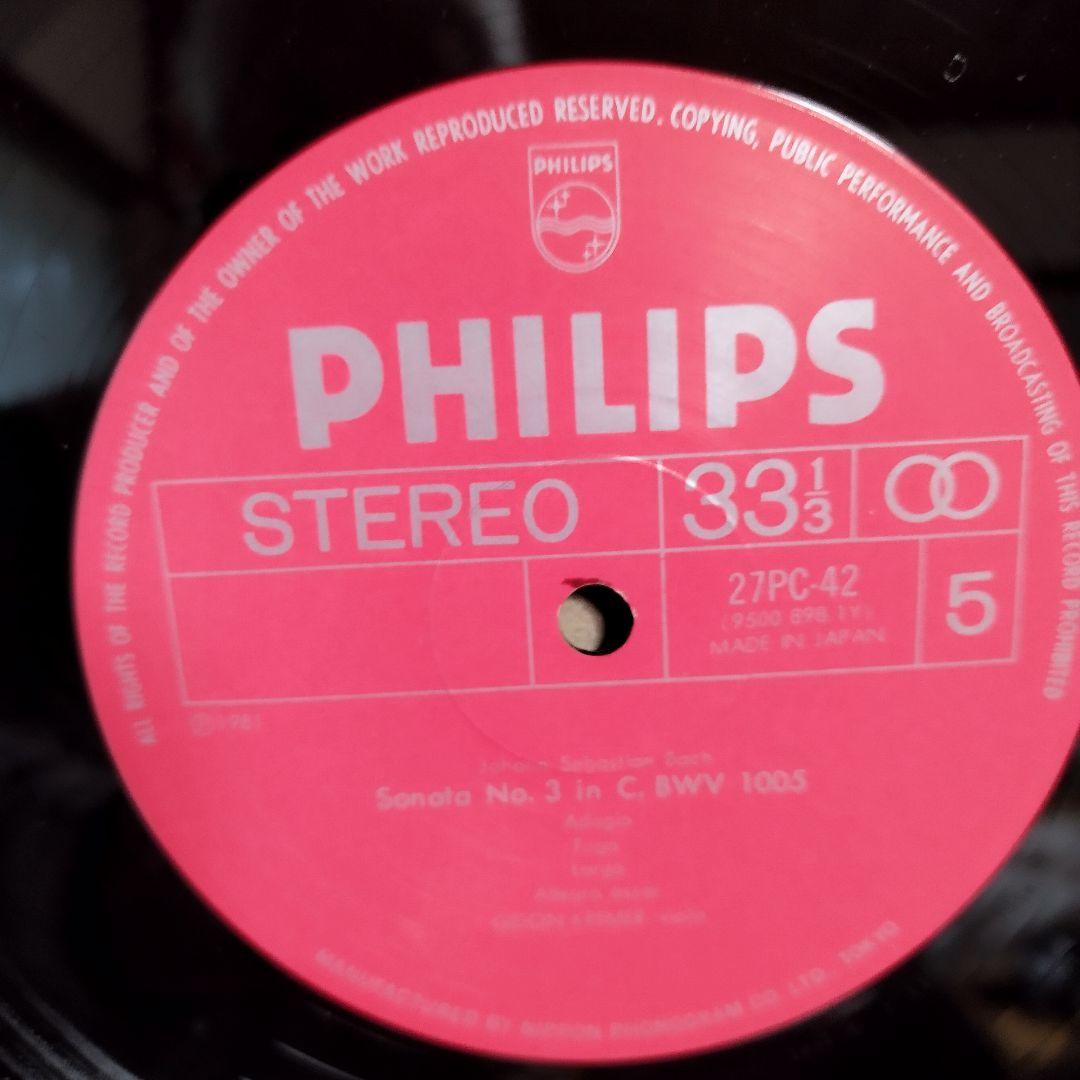 LPレコード:ブァイオリン　(キドン　クレメール)　　値下げしました。