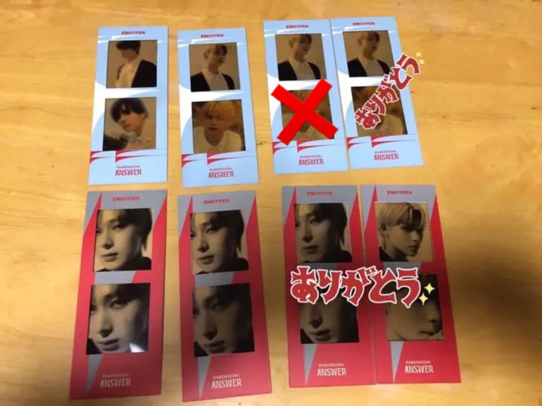 ENHYPEN トレカ ブックマーク