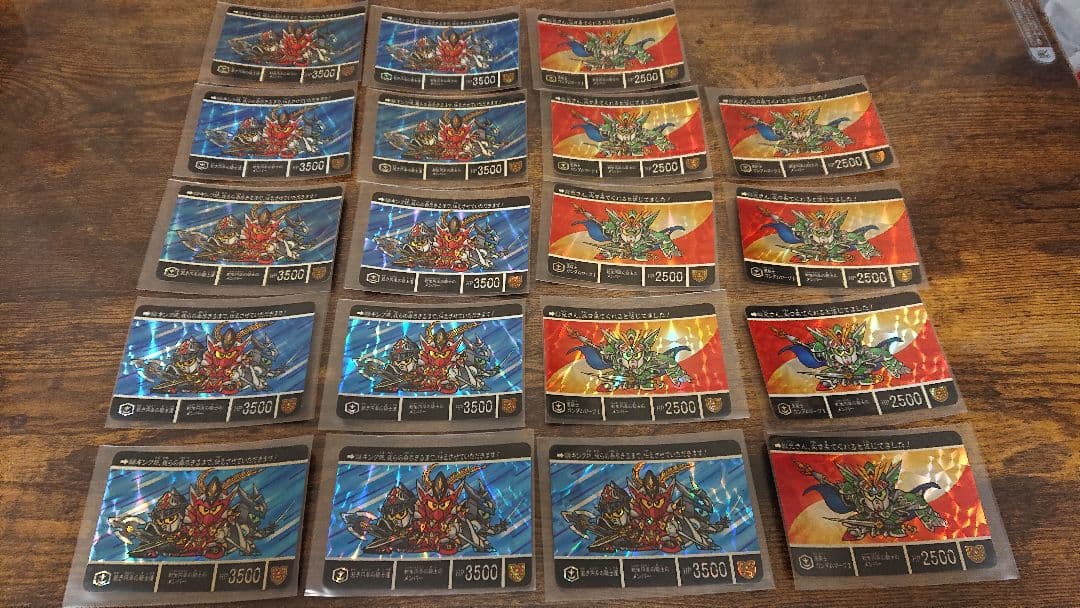 SDガンダム カードダス まとめ売り