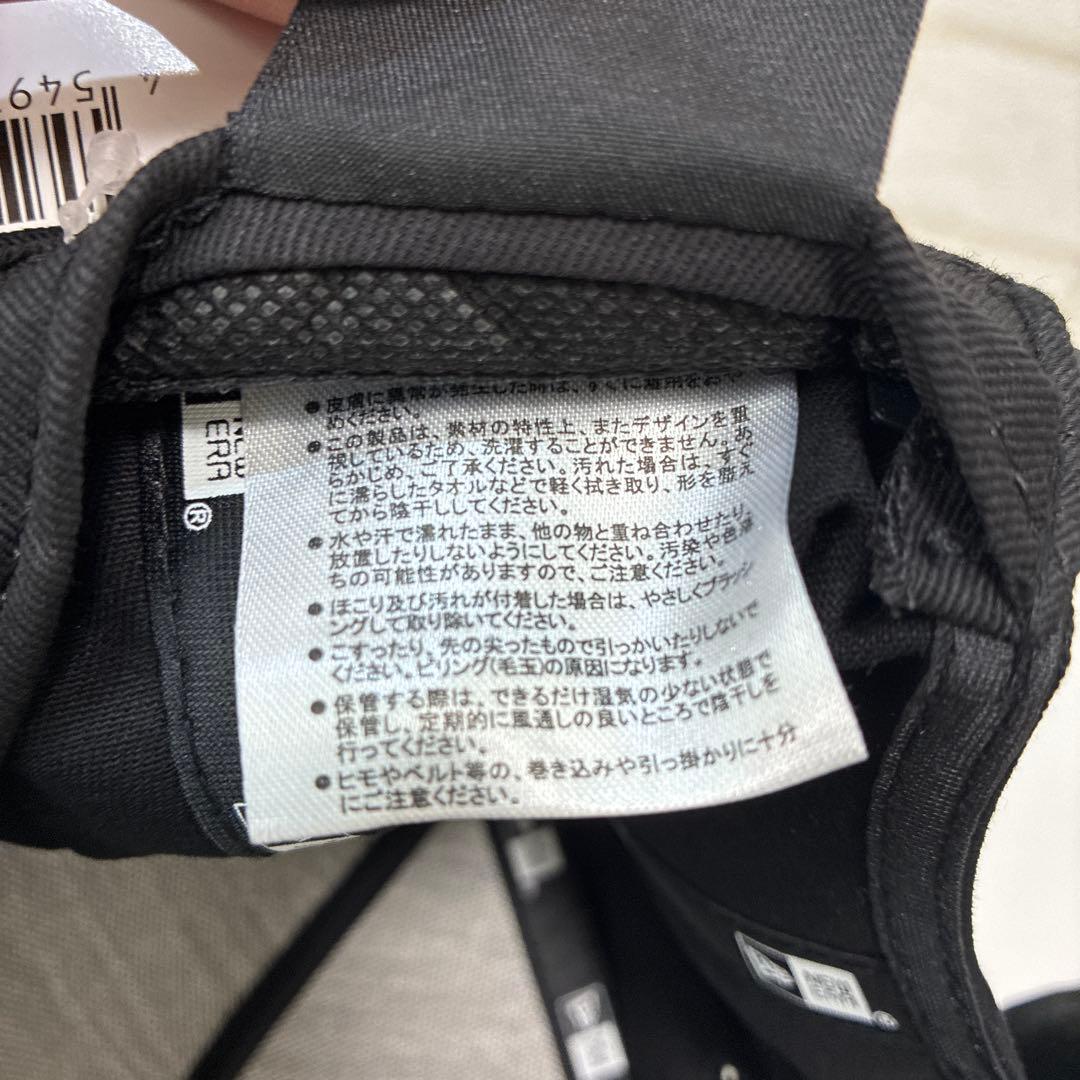 “B’z MODEL「B’z 30th Year NEW ERAコラボ　キャップ