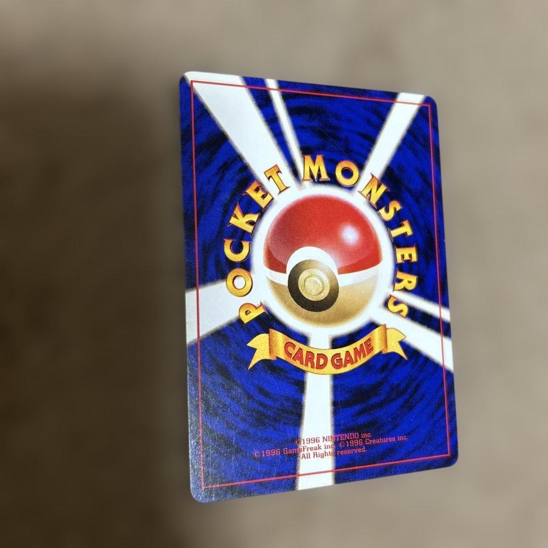 ポケモンカード　旧裏　カビゴン　クイックスターター　イラストコンテスト　レア