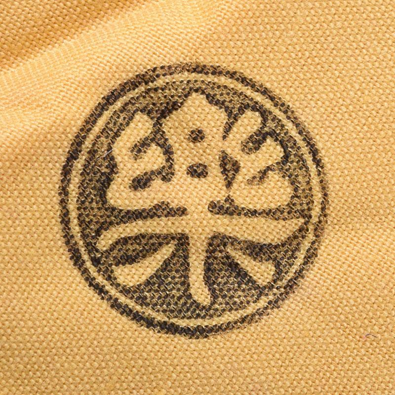 茶道具　楽吉左衛門　黒楽茶碗　銘光明　仕覆付　共布　碌々斎極め箱　V　R9014