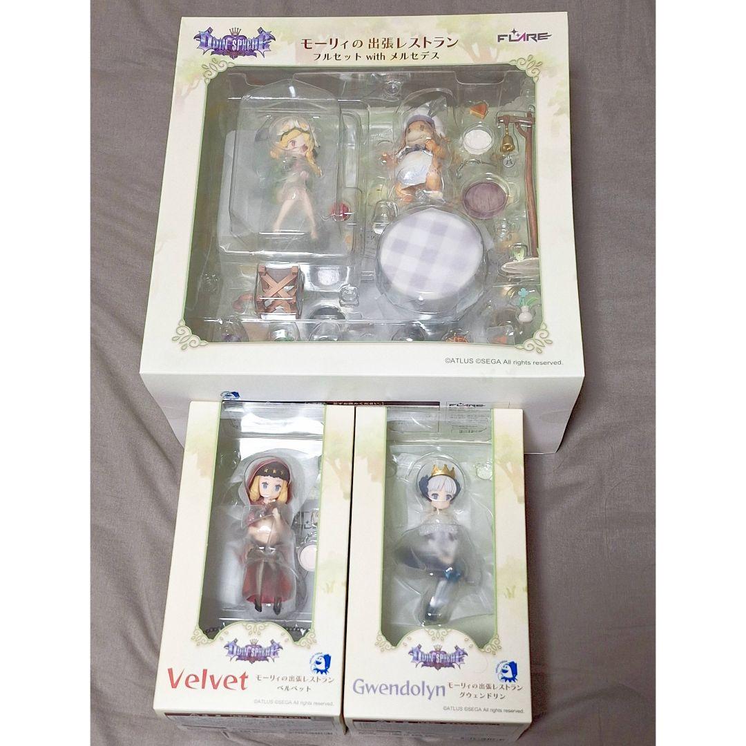 【新品・未開封】オーディンスフィア モーリィの出張レストラン フルコンプセット