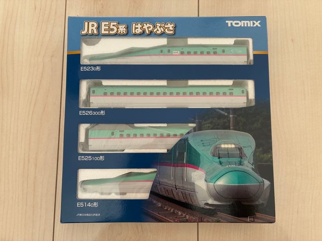 TOMIX Nゲージ JR E5系 はやぶさ 基本セット 98497 鉄道模型