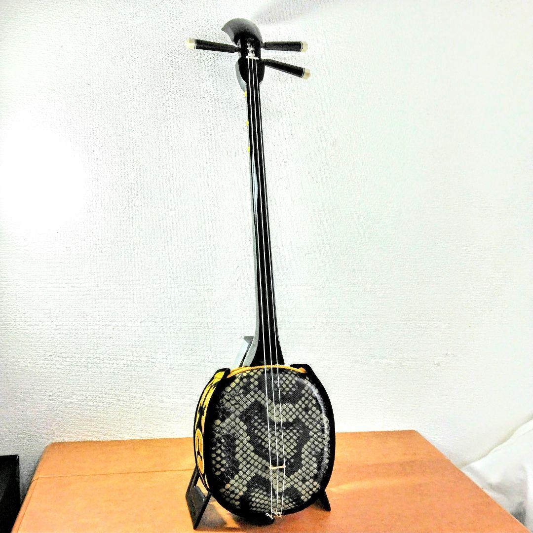 沖縄三線蛇柄 人工皮革　ハードケース付き美品