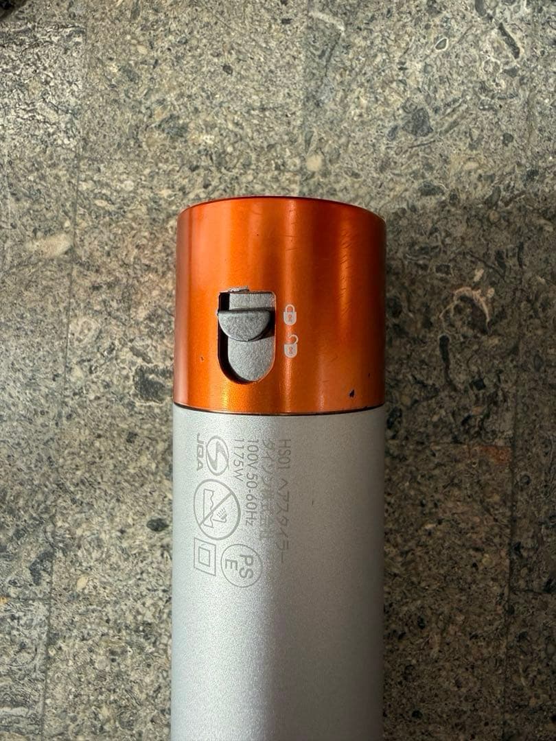 Dyson Airwrap ヘアドライヤー ヘアカールアイロン