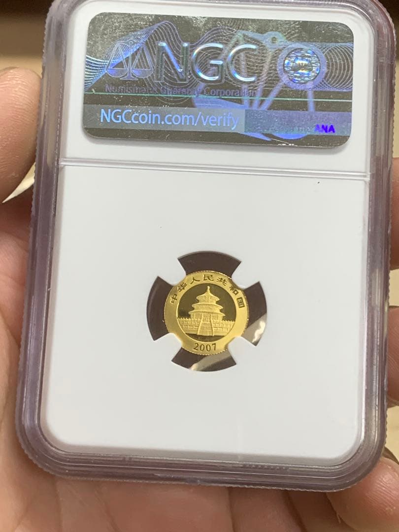 中国パンダ金貨 2007年中華人民共和国パンダ金貨/MS68/NGC 極美品希少