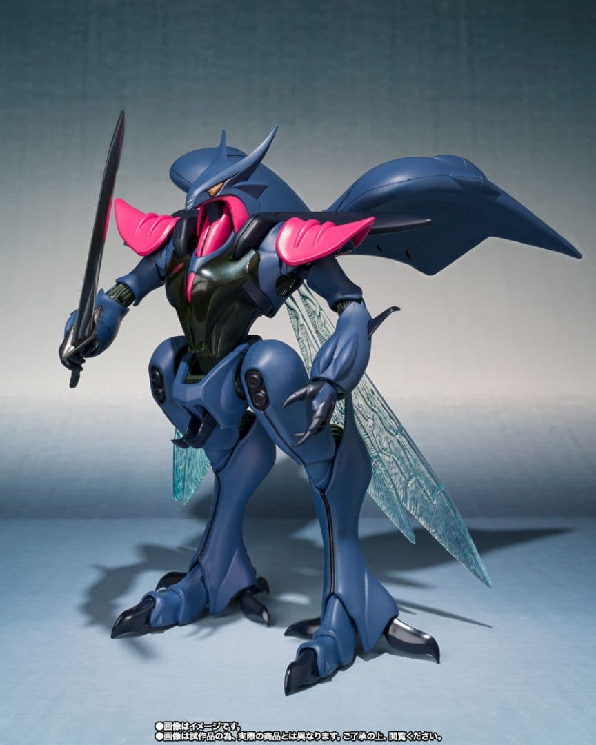 ROBOT魂 オーラバトラー ボチューン（フォイゾン王機） 聖戦士ダンバイン