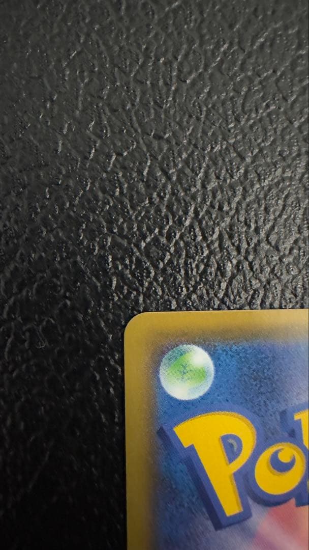 リザードン 25th ANNIVERSARY プロモカードパック