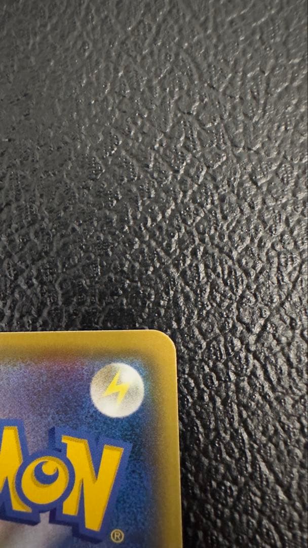 リザードン 25th ANNIVERSARY プロモカードパック