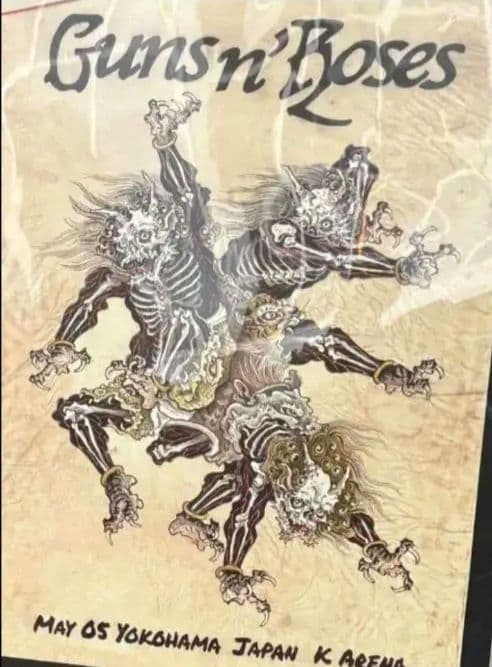 ※HX！　Guns n' Roses ポスター 日本限定