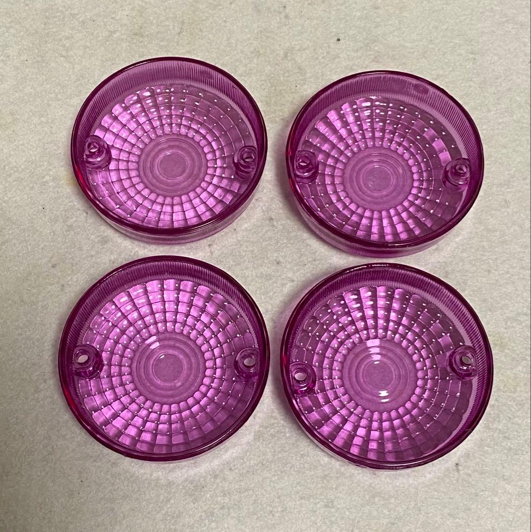 GS400 紫色　テールレンズ　ウインカーレンズ　クリア　スモーク　純正タイプ