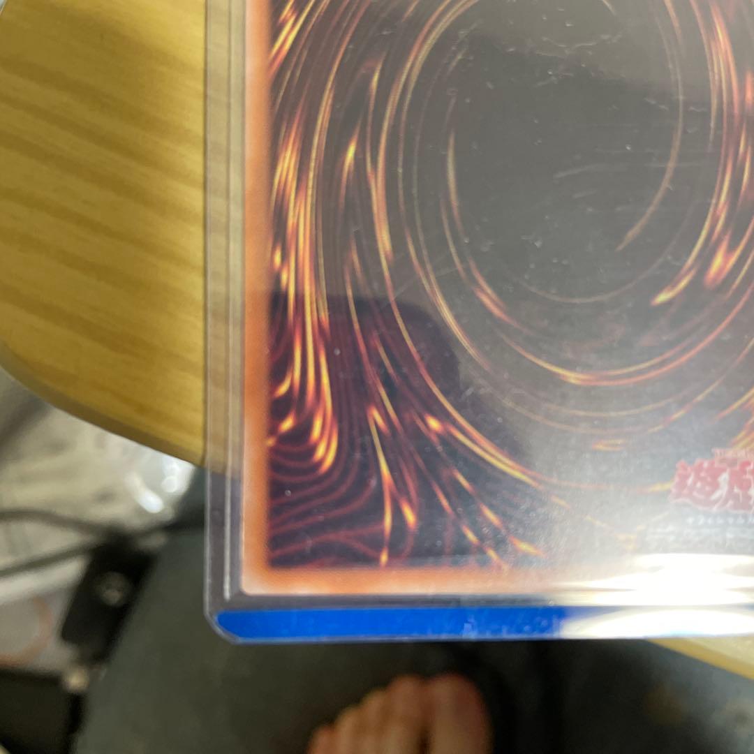 遊戯王　ブラックマジシャン25thシークレット