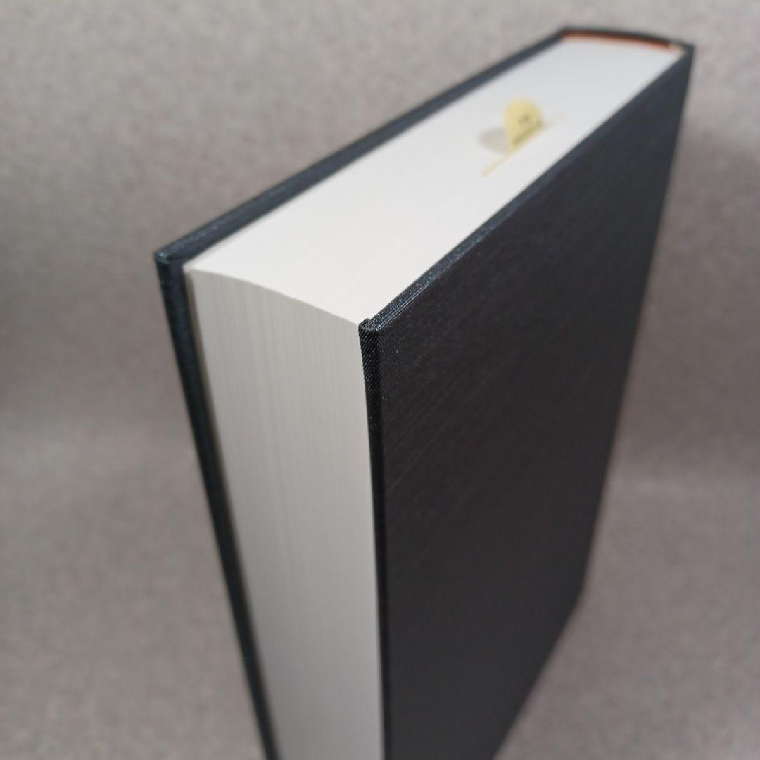 国宝事典　改訂増補 第４版　日本美術　工芸　　寺院建築　神社建築