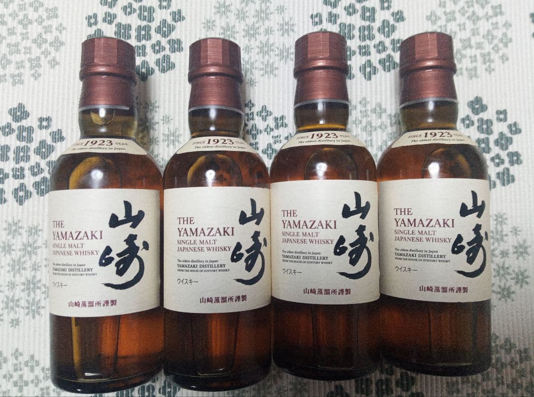 サントリー シングルモルト 山崎 180ml ミニボトル 4本