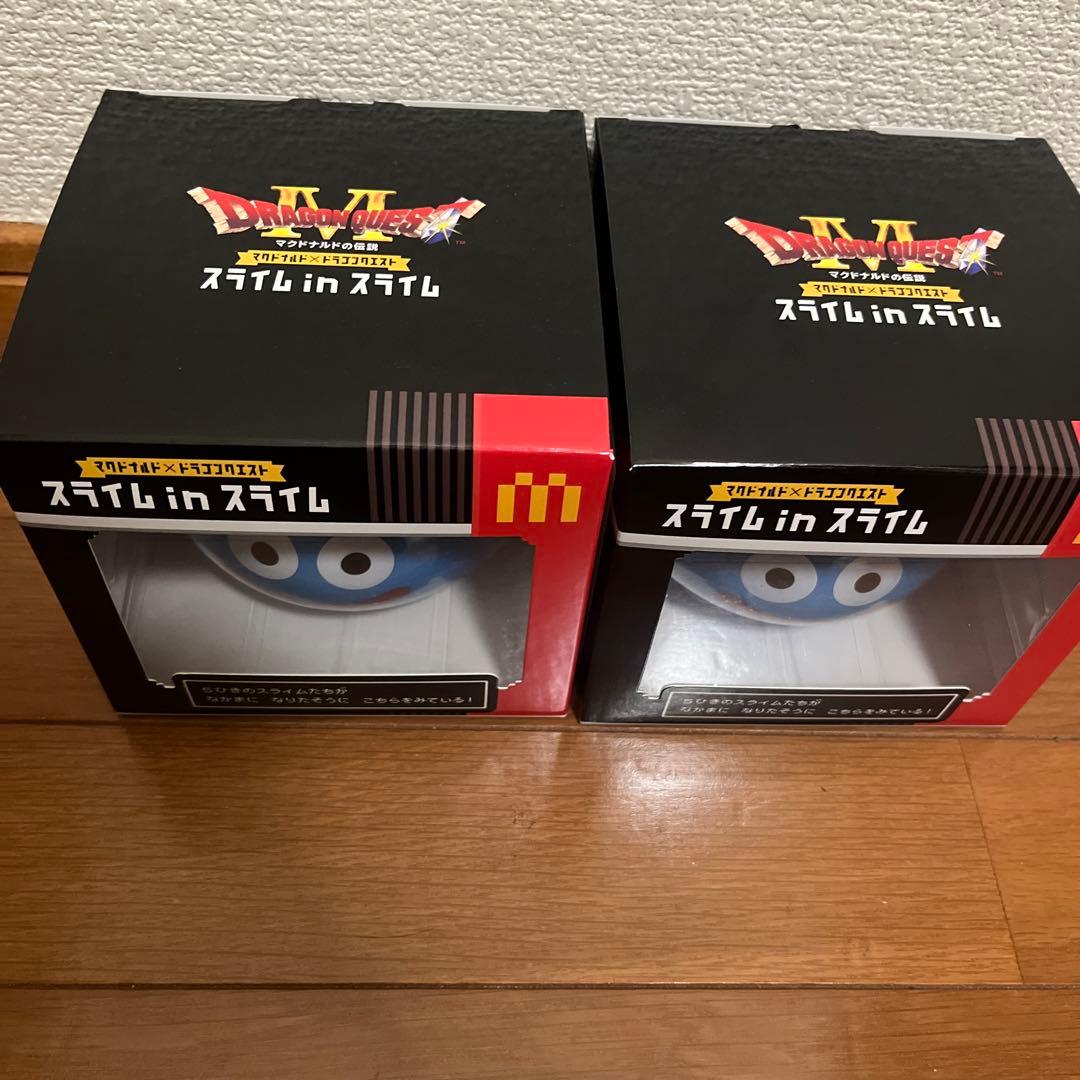マクドナルド×ドラゴンクエスト スライム in スライム ２個セット