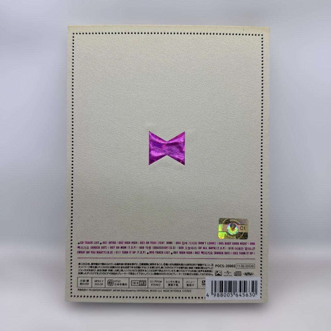 ミュージック GD&TOP THE FIRST ALBUM JAPAN EDITION