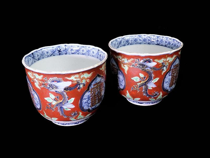 大聖寺伊万里　色絵　鶴に龍の図　向付　猪口　２客　D933AS-CPd