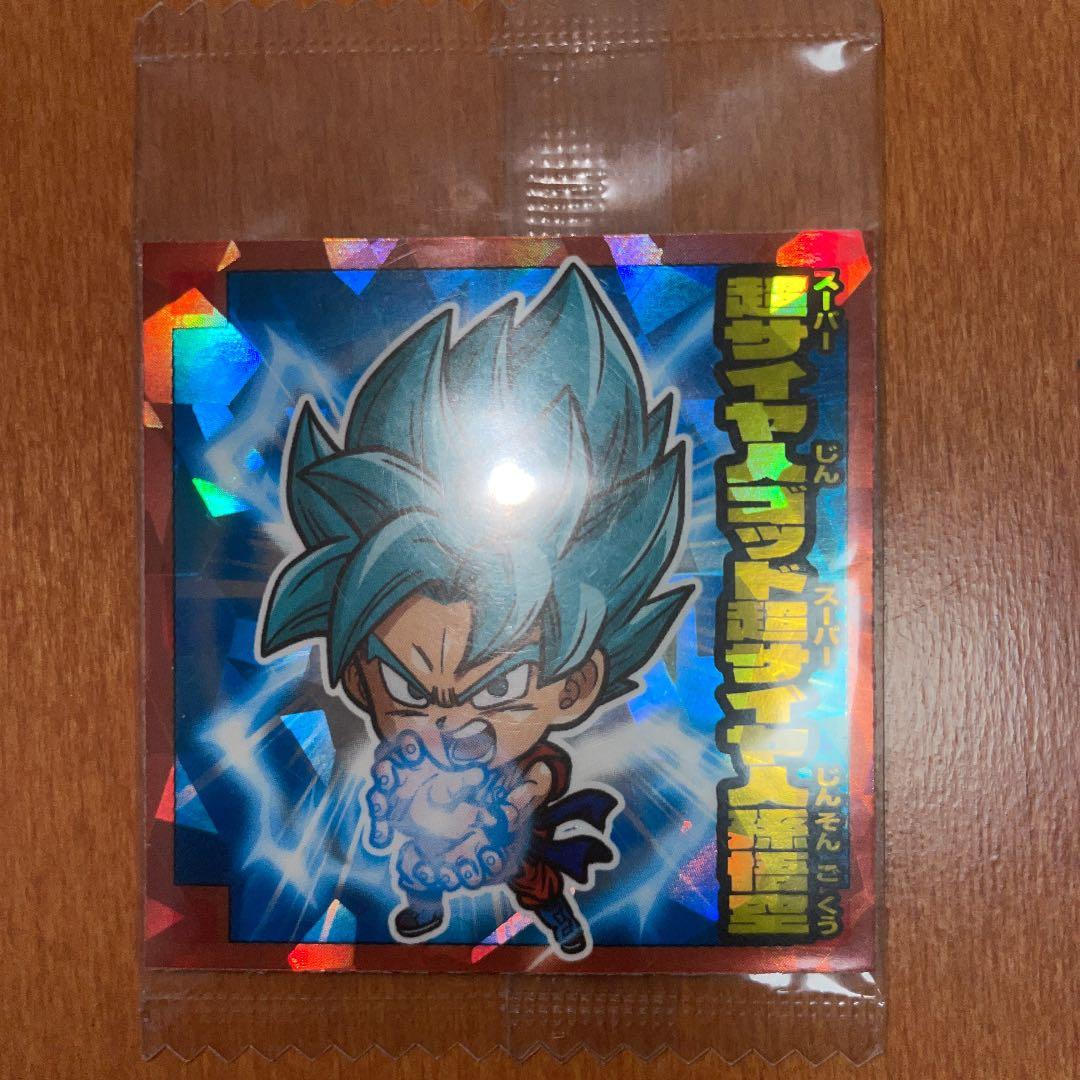 ドラゴンボールシールウエハース初弾　孫悟空